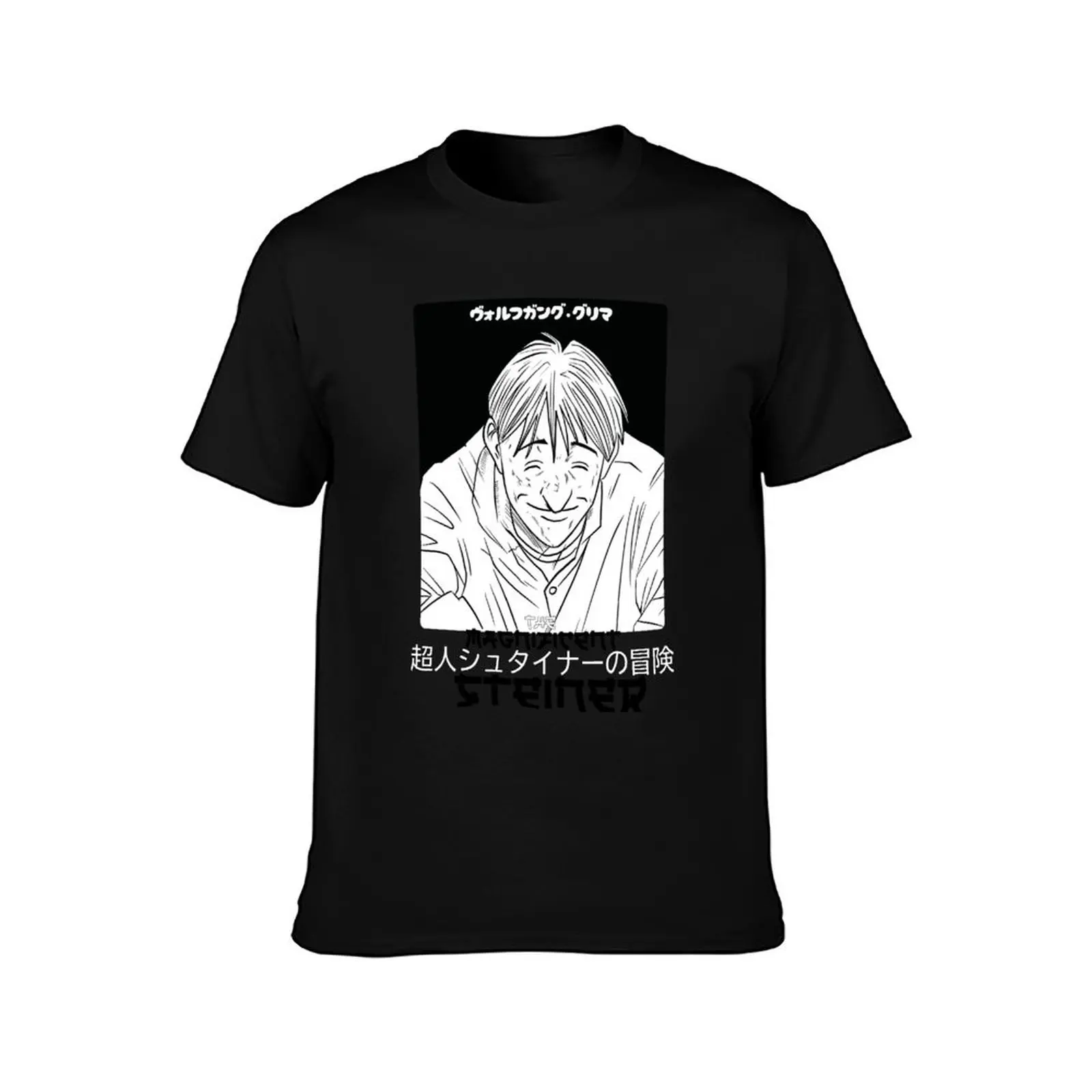 Фото Футболка Monster - Grimmer the Magnificent Steiner - аниме - Urasawa 02, базовая комфортная футболка для мужчин №2