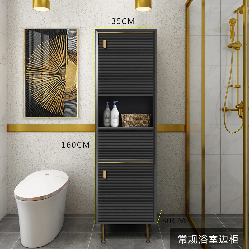 

Side Cabinet Side Cabinet Storage Modern Light Luxury Bathroom Washbasin Oak Toilet Washbasin