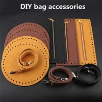 diy handbags bag knitting bag leather bag with hardware strap handmade bottom bucket bag accessories parts