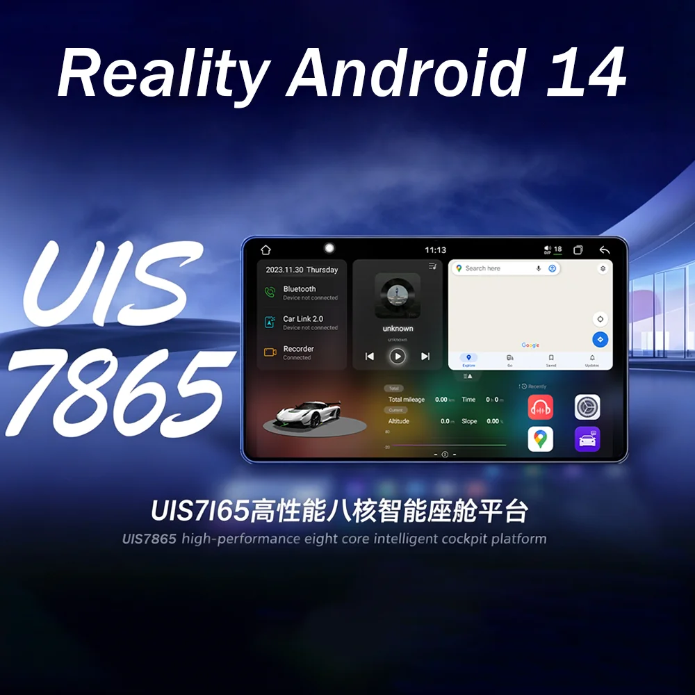 Фото Автомобильная мультимедийная система UIS7865 на Android 14 с 8-ядерным процессором DSP для VW, Toyota и других марок, с CarPlay, RDS, GPS, Bluetooth, 4G LTE, 5G Wi-Fi №3
