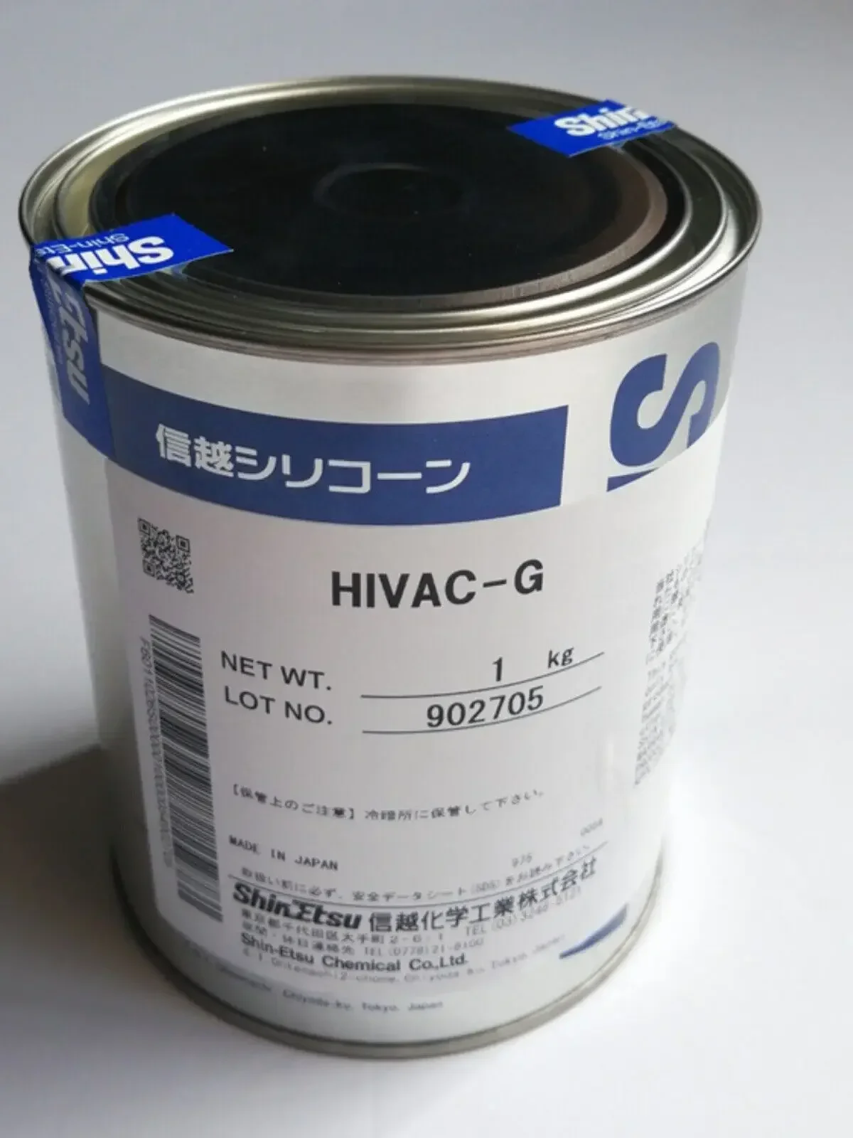 1 шт. Высоковакуумная герметизирующая смазка Shin Etsu HIVAC-G, 1 кг (art.: 3920d82ea02f5) - 3920d82ea02f5