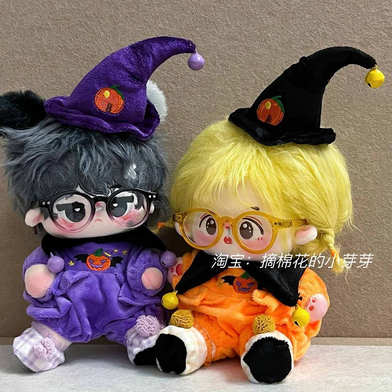 

20cm Plush Doll Cartoon Clothing No Attribute Halloween Orange Demon Pumpkin Velvet Jumpsuits Dress Up Clothes Suit Cosplay Gift