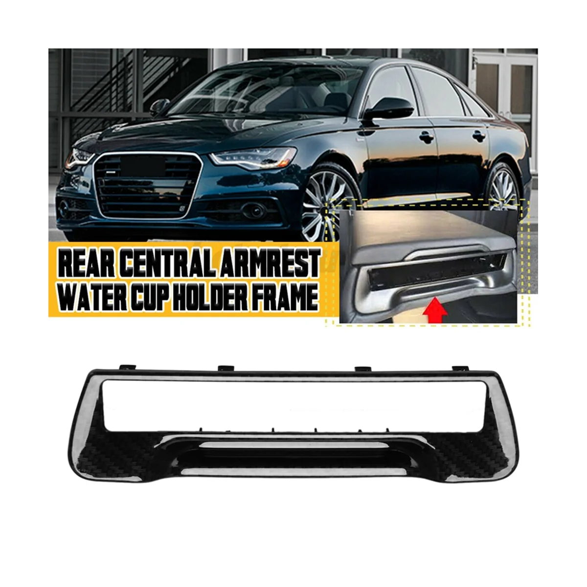 4G8863289A автомобильный подлокотник из углеродного волокна задний центральный