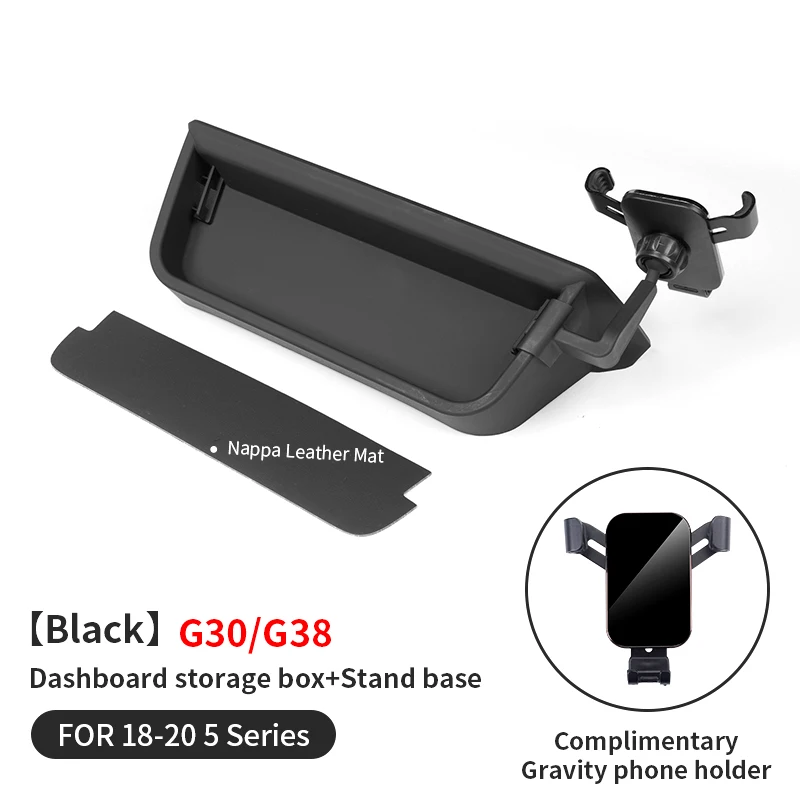 

Контейнер для хранения приборной панели из АБС-пластика