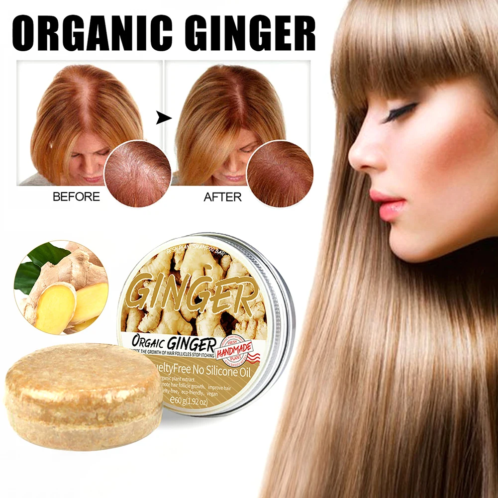 Ginger Oil Shampoo Soap Promotes Nutrient Absorption Oil Control And Anti-itch Anti-dandruff Handmade Soap For Bathroom