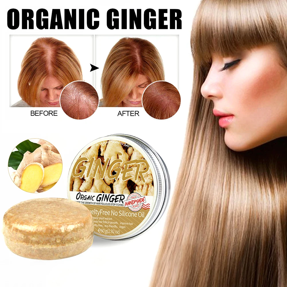 

Ginger Oil Shampoo Soap Promotes Nutrient Absorption Oil Control And Anti-itch Anti-dandruff Handmade Soap For Bathroom