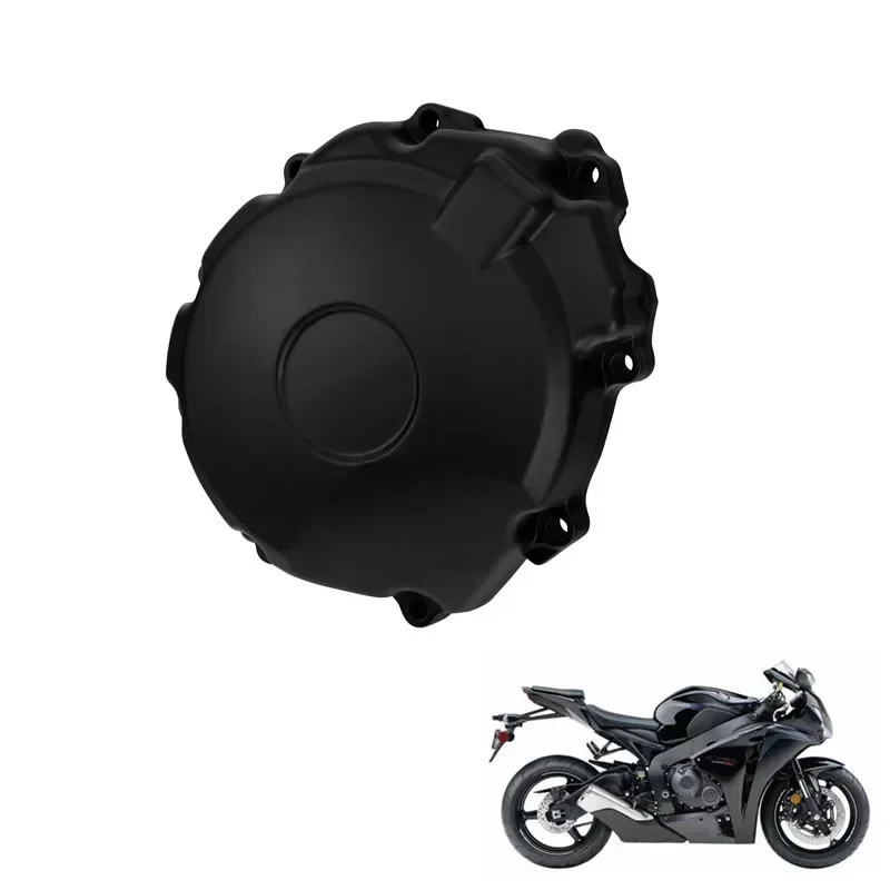 Левая задняя крышка для Honda CBR1000RR CBR 1000RR 2008-2011 аксессуары мотоциклов Запчасти