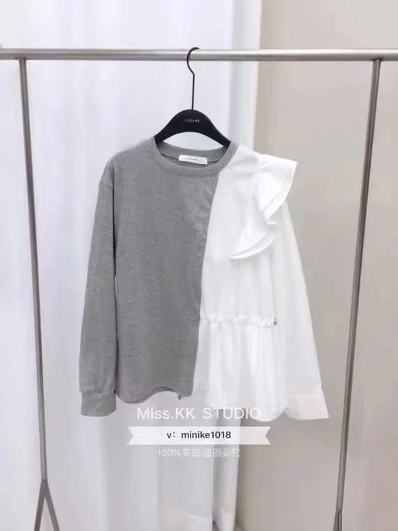

Ruffle Stitched Sweater Cardigan Women's 2022 Spring And Autumn New Korean Loose Long Sleeve Color Contrast Design Top Fashion