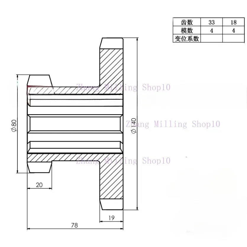 Для Пекина Nantong X62W X52K 53K XA5032 B1-400 Фрезерный станок 372 Дуплексная передача Z18/33