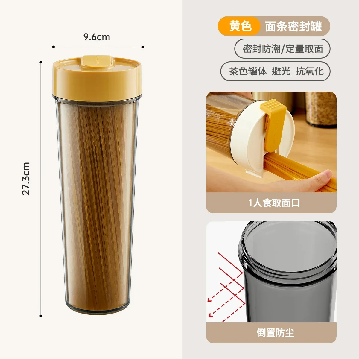 

Пластиковый прозрачный контейнер для спагетти 1000 мл