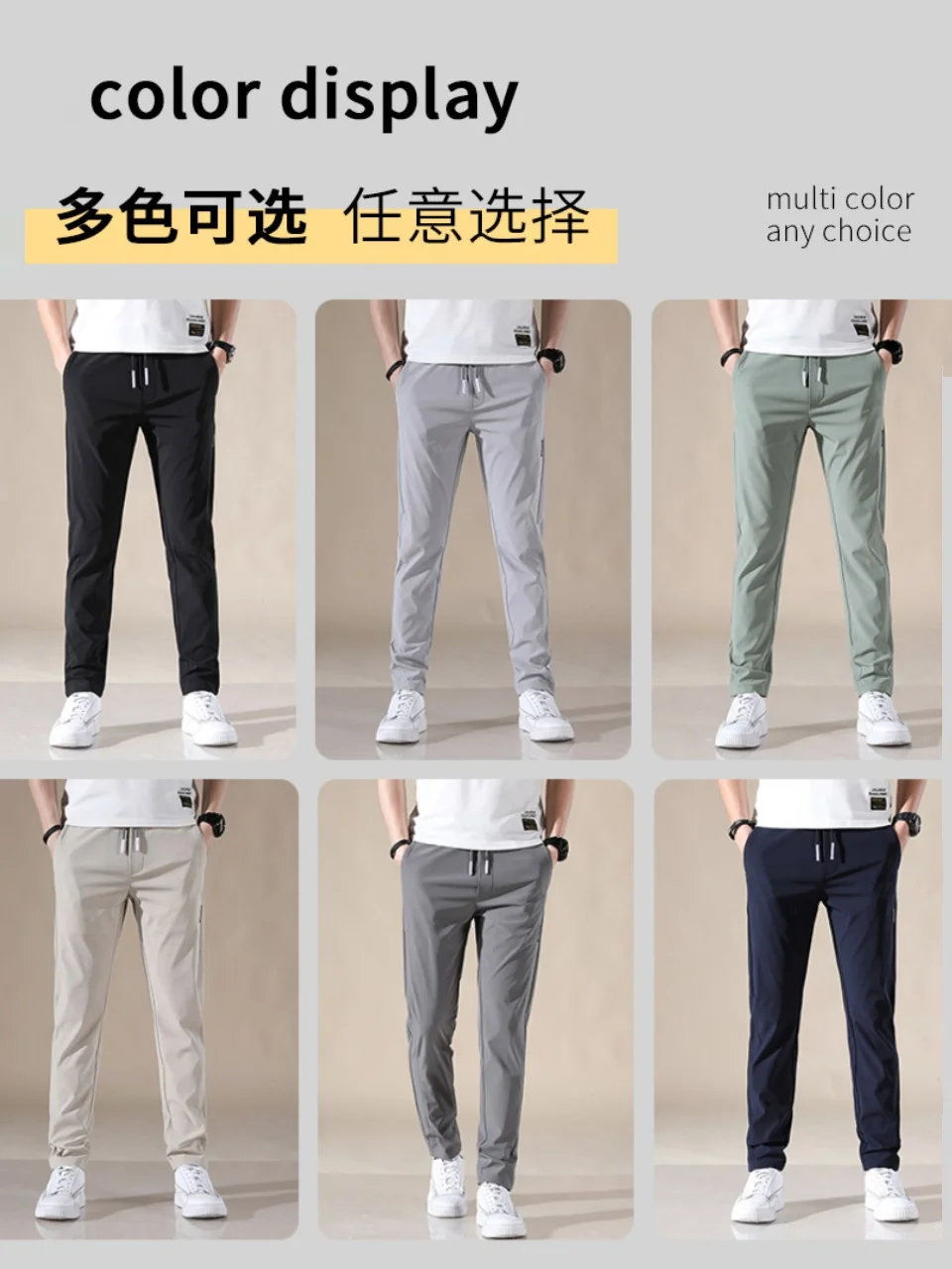 Casual Pants Men's Spring and Autumn 2024 New Straight Sports Fleece-lined Trousers Slim fit Small Feet Long Men'...