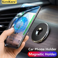 magnetic car phone holder stand for iphone 12 xiaomi redmi huawei samsung magnet mount mobile cell phone stand cellphone bracket