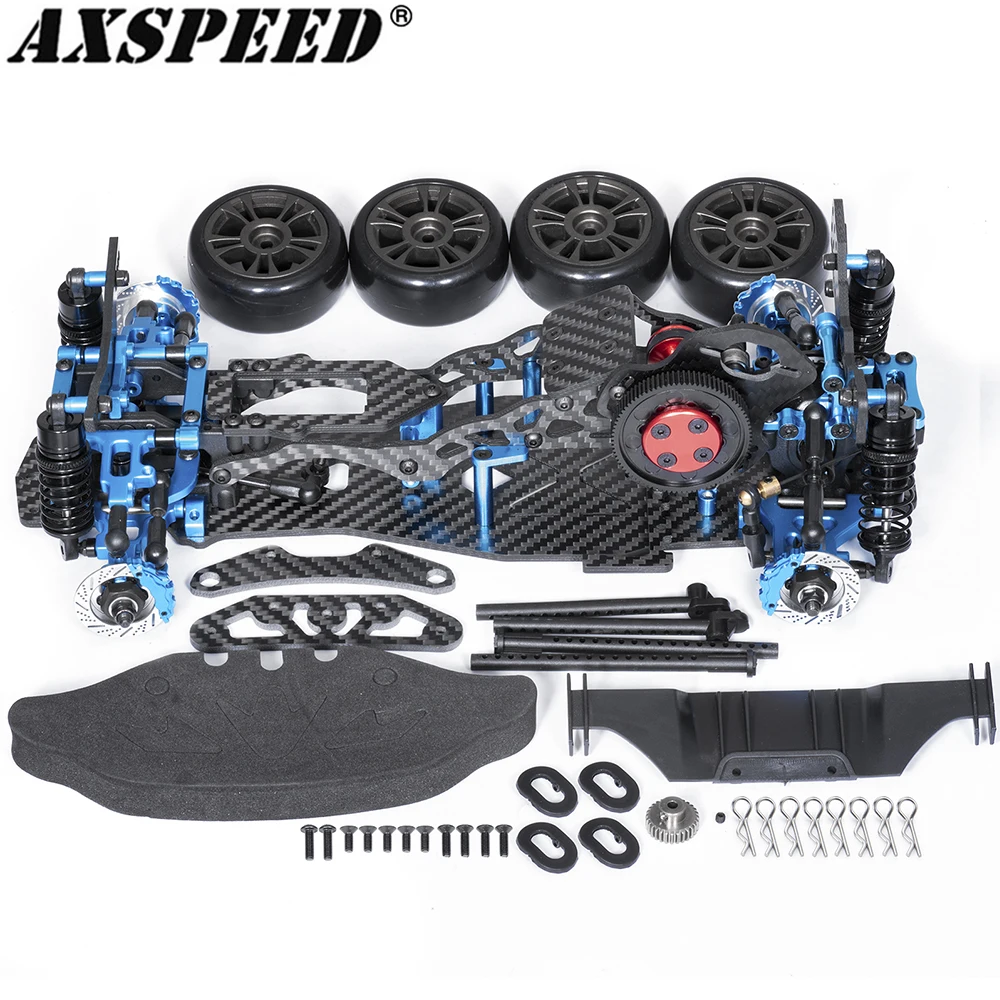 Фото AXSPEED MR комплект рамы шасси 205/257 мм Колесная база для Sakura D5 MR 1/10 RC Дрифт машина обновленные аксессуары №1