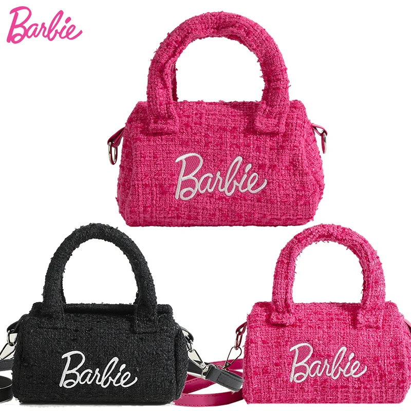 Niche Design Barbie Pillow Bag Pink Fragrance Cylinder Cross