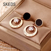 skeds vintage fashion women roman numerals ring earrings round korean style exquisite jewerly ear rings crystal stud earring