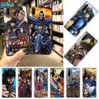 kingdom anime manga phone case for huawei honor mate 10 20 30 40 i 9 8 pro x lite p smart 2019 y5 2018 nova 5t