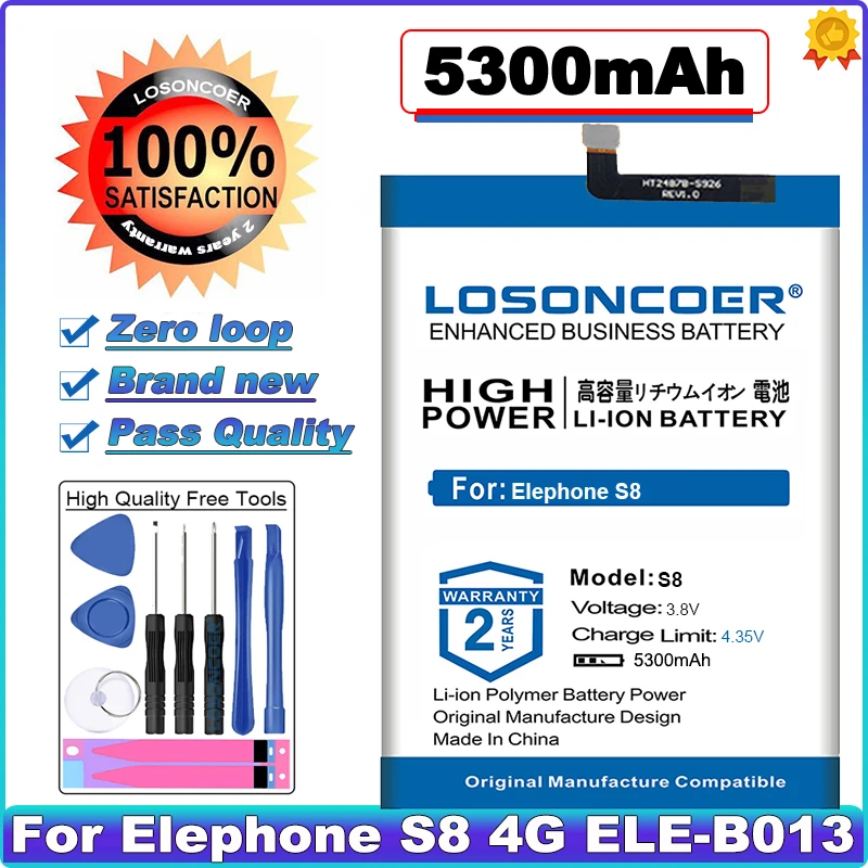 

LOSONCOER ELE-B013 for Elephone S8 Phone Battery 4G Android 7.1.1 6.0 Screen Battery Free tools Stand Holder 5300mAh