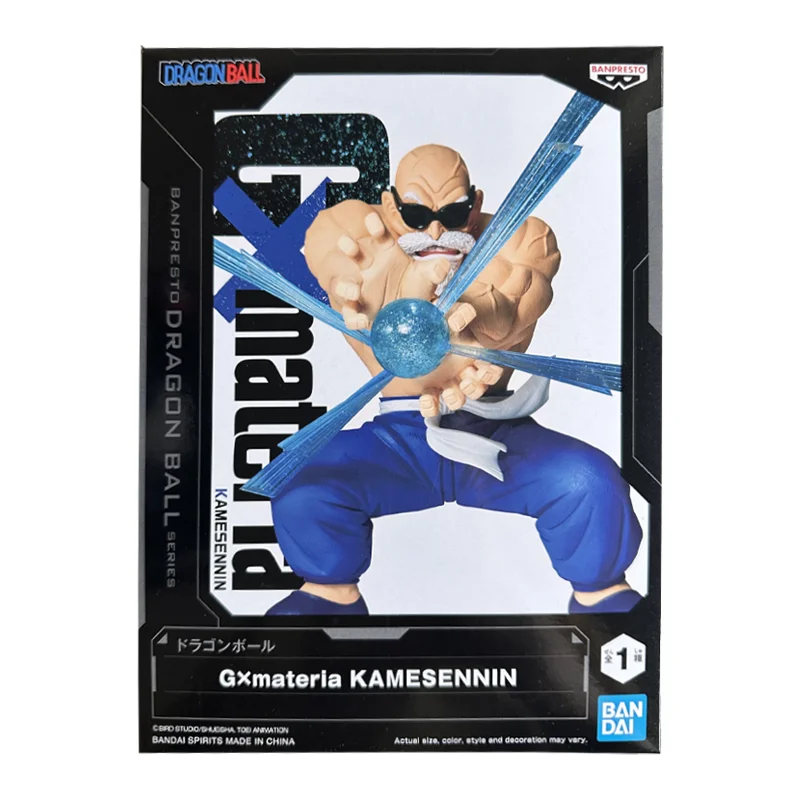 Фото Bandai BP Фабрика очков GxMaterial Dragon Ball Takeda Учитель Черепаха Бессмертный Цзинпин ручной работы №2