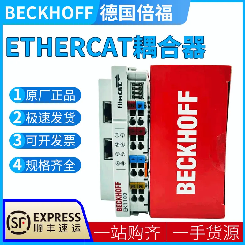 

Kl1104kl904kl2904kl6904kl3204kl3403kl3404kl3468