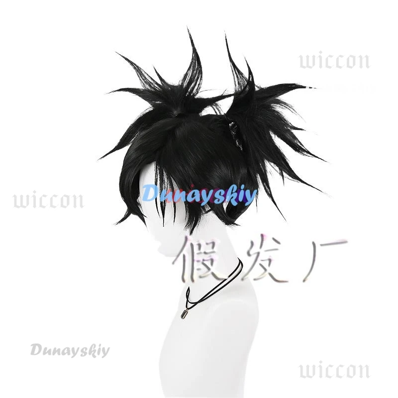 Парик для косплея Choso аниме дзюдзюцу 2 каайсен сезон черный двойной хвост