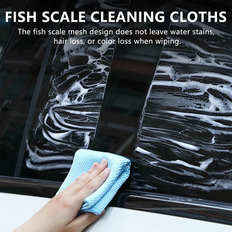 5 шт. тряпка из микрофибры 16 х20 дюймов