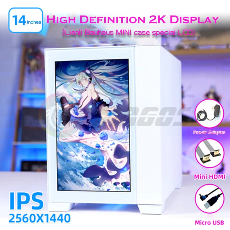 

14-дюймовый IPS ЖК-монитор LIAN LI O11 с интерфейсом HDMI и поддержкой ATX Mini