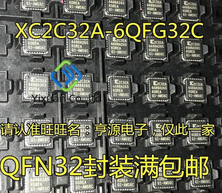 

Оригинальный Новый Встроенный микроконтроллер XC2C32A, 5 шт.