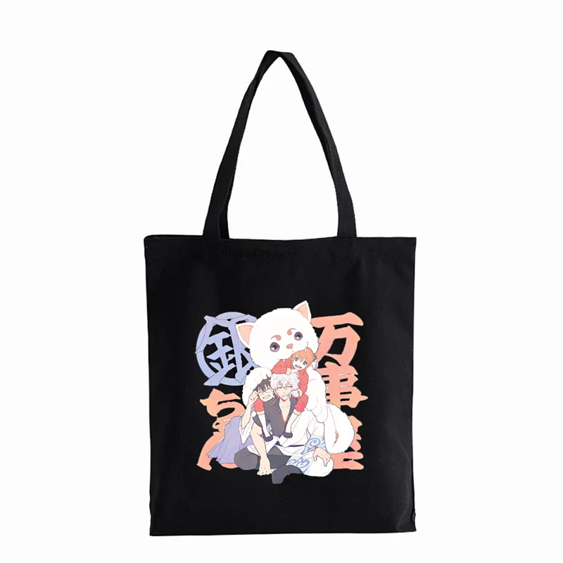 

Gintama Anime Shopper bag Cute girl Sakata Gintoki Kagura Cartoon Print canvas bag Teenager Students Fashion Shoulder tote bags