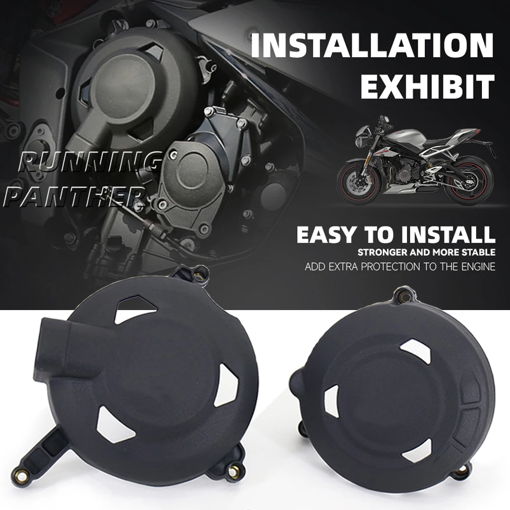 1 пара Мотоциклетные аксессуары DAYTONA 675/R 765 RS / S R