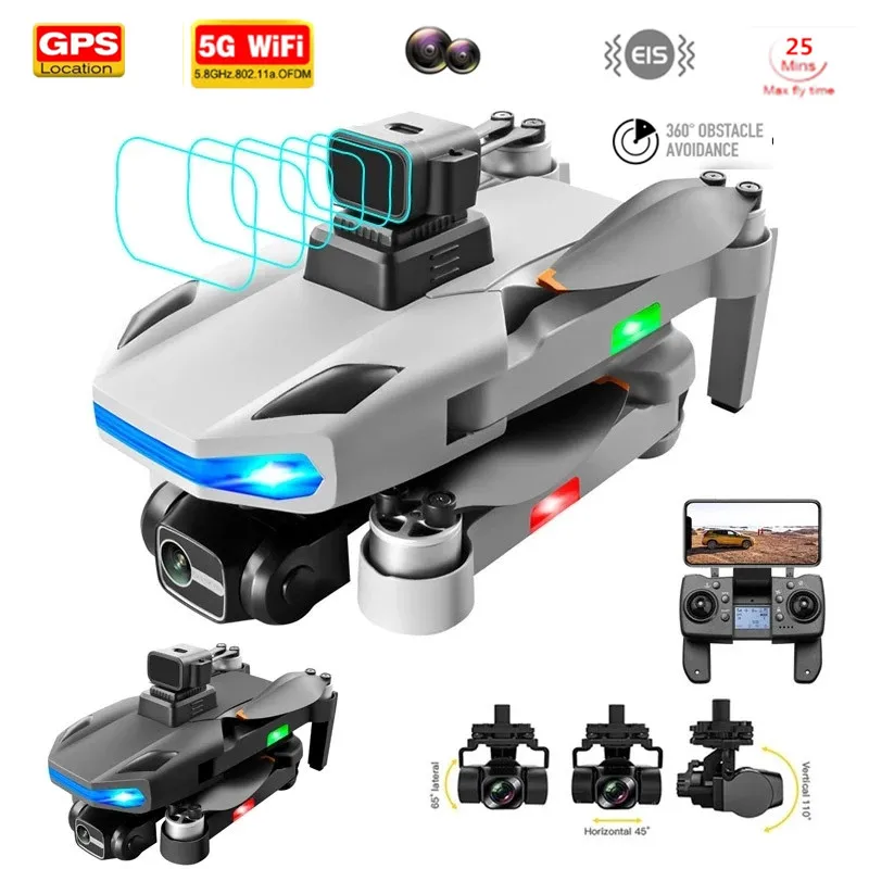 

Квадрокоптер складной с GPS-навигацией, FPV, 1,5 км