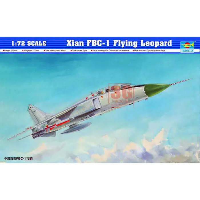 Модель самолета Trumpeter 01608