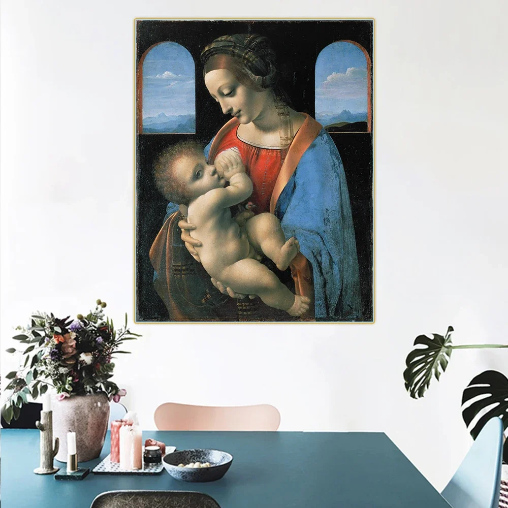 

Печать на холсте "Мадонна Литта" Citon