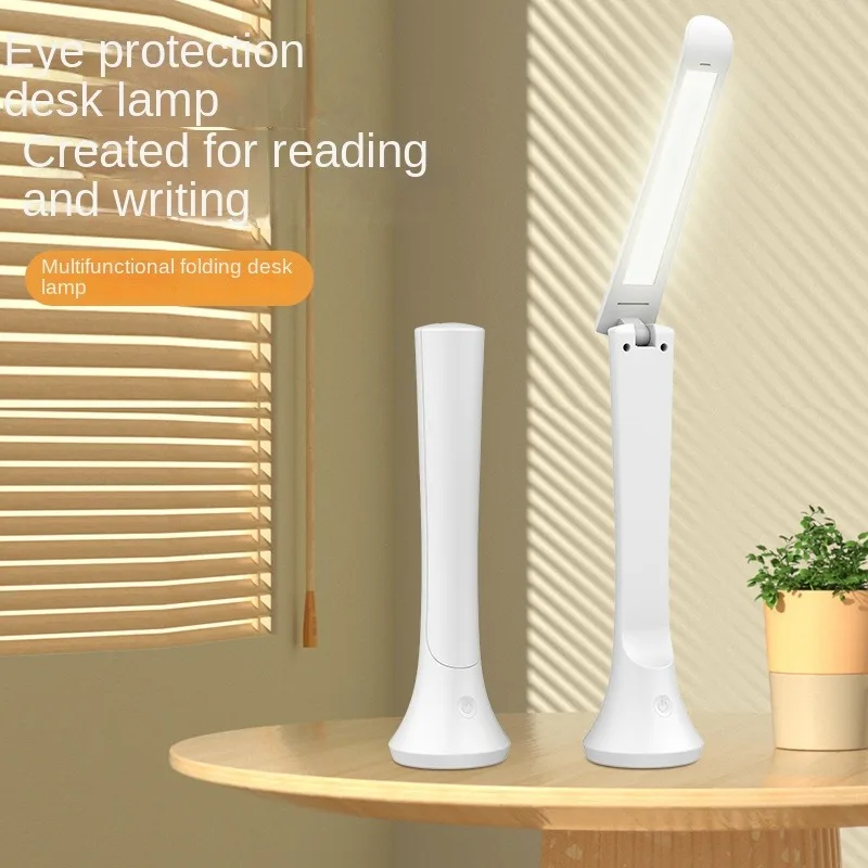 

2 in 1 Portable USB Rechargeable LED Folding Desk Lamp Flashlight Eye Protection Touch Dimming Reading Table Lamp For Book Bed