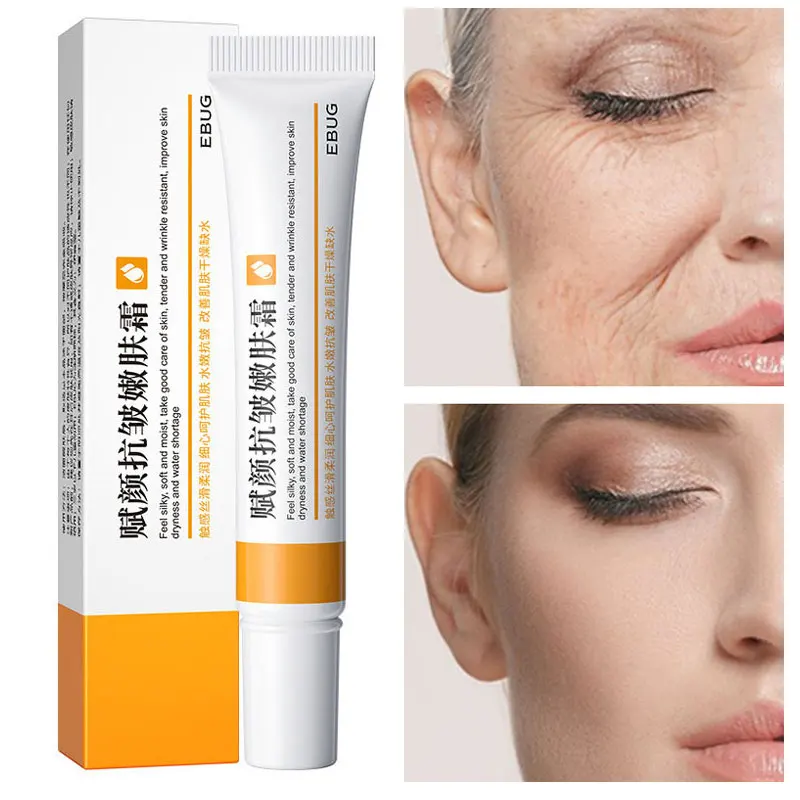 

Крем для лица с ретинолом, средство против старения, для удаления морщин и тонких линий, отбеливание, эластичность, увлажнение, уход за кожей лица