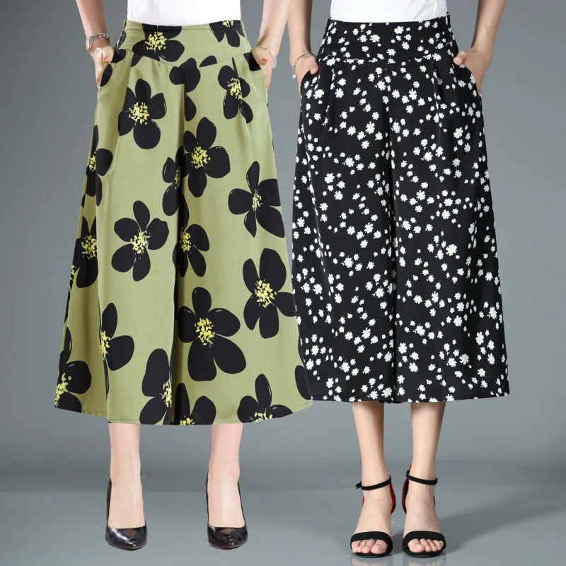 Брюки женские шифоновые с широкими штанинами Повседневная Свободная