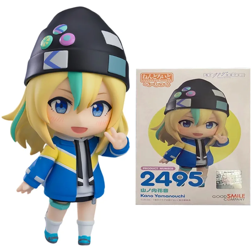 В наличии оригинальная фигурка аниме Nendoroid GSC 2495 KANON YAMANOUCHI 10 см модель