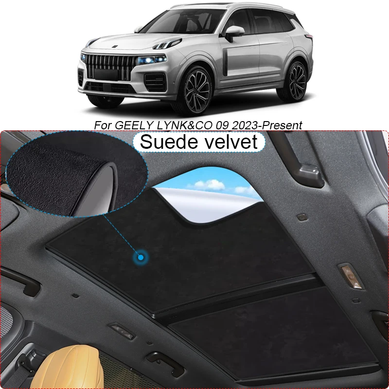 Автомобильная замшевая ткань Электростатическая Адсорбция солнцезащитный