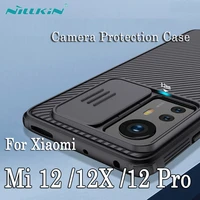 for xiaomi mi 12 mi 12x case cover nillkin camshield pro slide camera case frosted shield shell for xiaomi mi 12 pro back cover