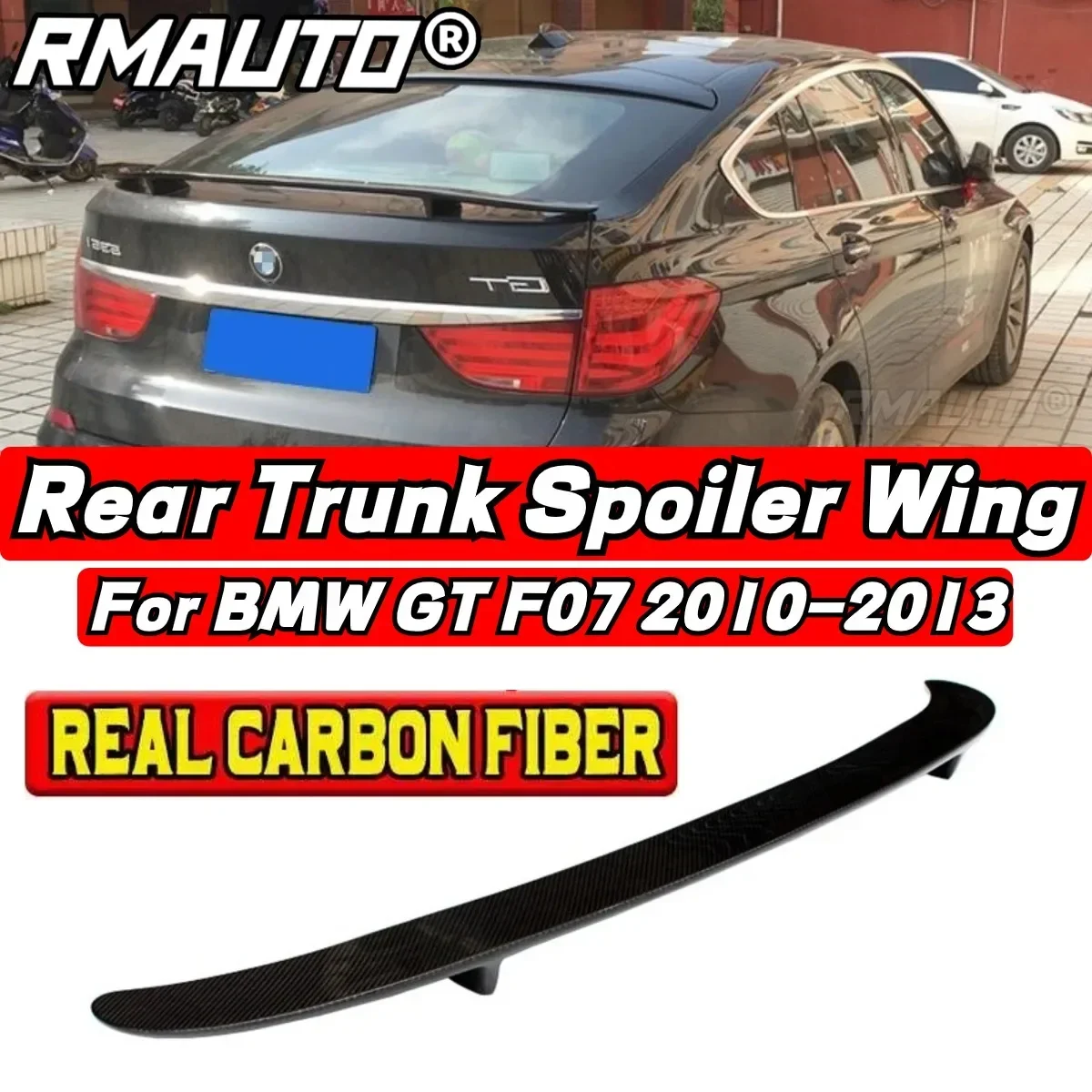 Для BMW 5 серии GT F07 2010-2013 задний спойлер комплект кузова багажника автомобильные