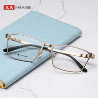pure titanium glasses rim internet celebrity same style with myopic glasses option glasses frame