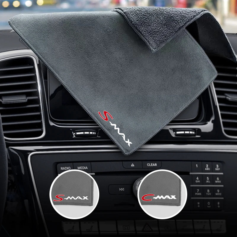 

For C-MAX S-MAX Emblem Logo Cleaning Drying Cloth Car Wash Rags Double Layer