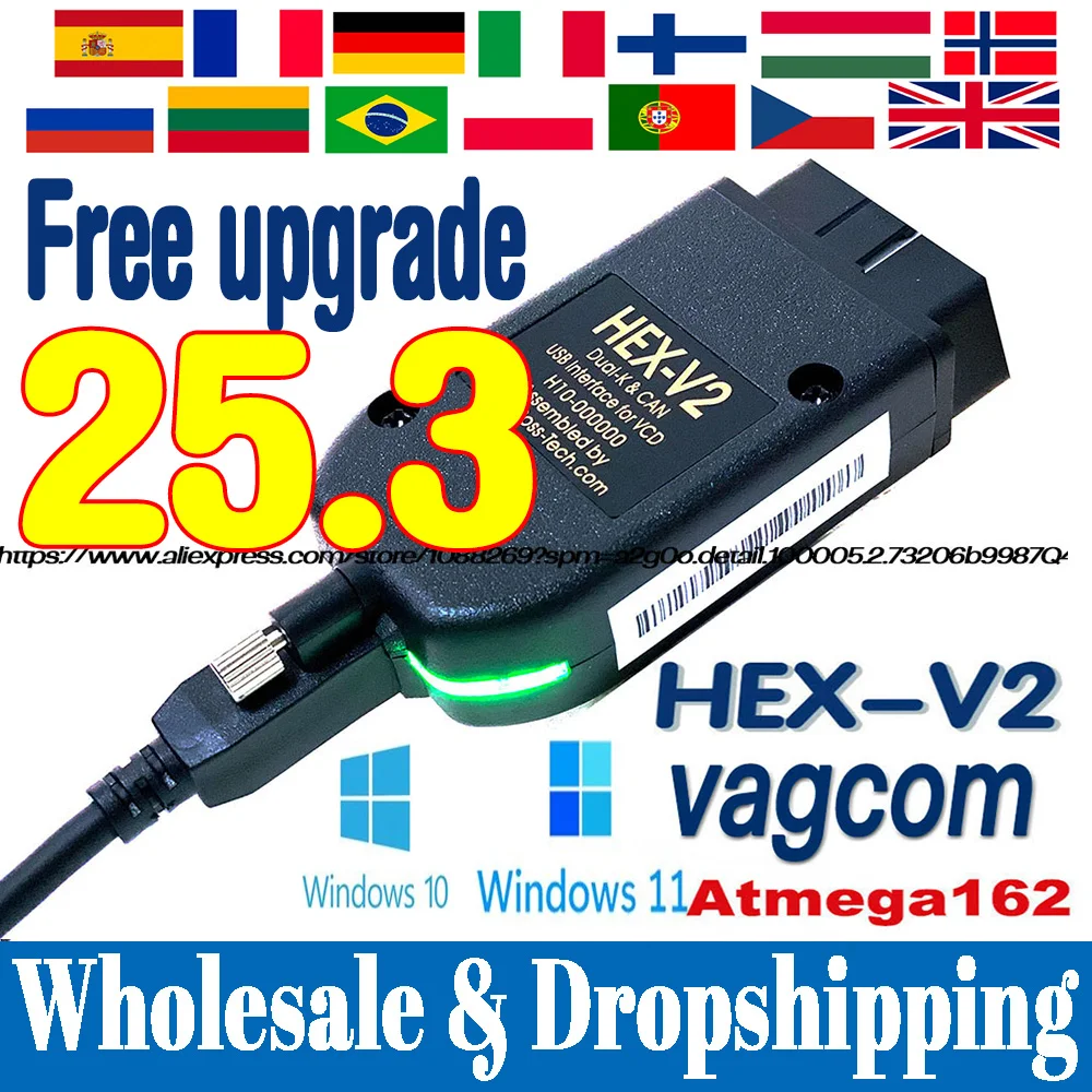 

Новый интерфейс V25.3 VAG HEX V2 2025 для VAGCOM VAG COM VW-AUDi Professional Scan Code Обновление оборудования AUTO COM VCDS TOOL
