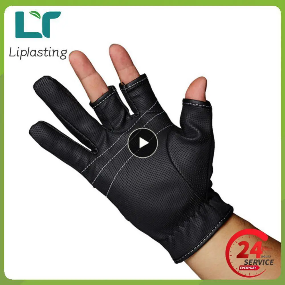 

Солнцезащитные зимние спортивные перчатки высокого качества перчатки с тремя пальцами против царапин Нескользящие рыболовные перчатки удобные инструменты для рыбалки