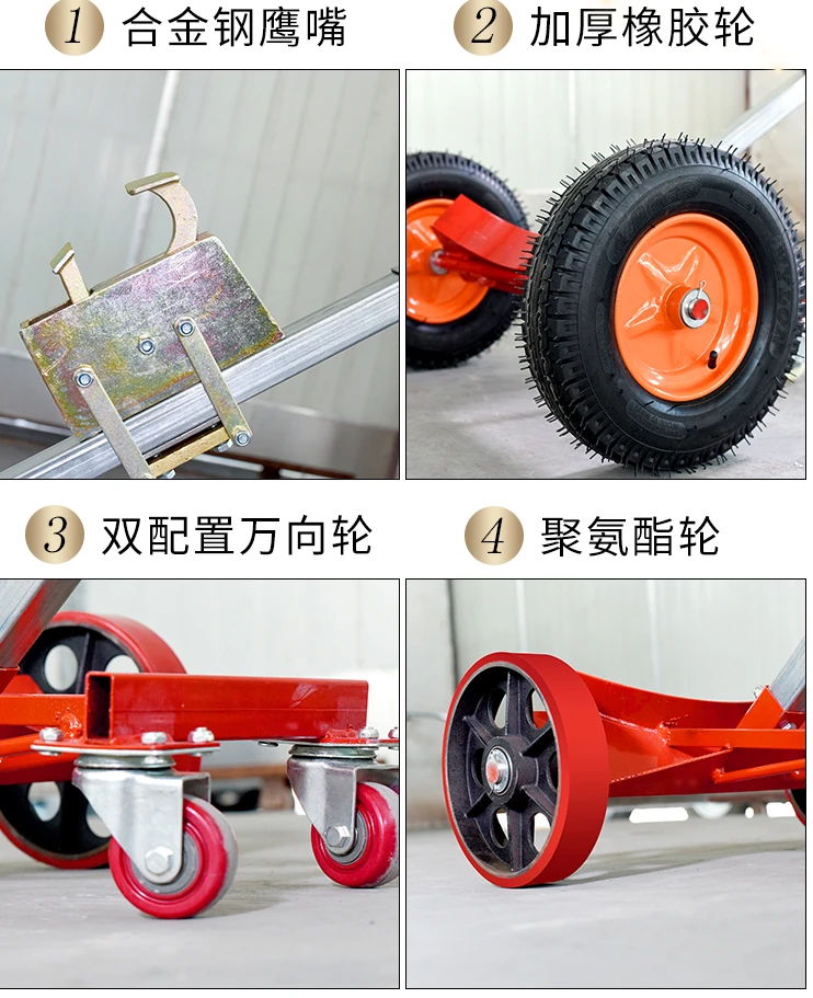 Для мундштука 450 кг масляный барабан грузовик орлиный клюв тележка железный