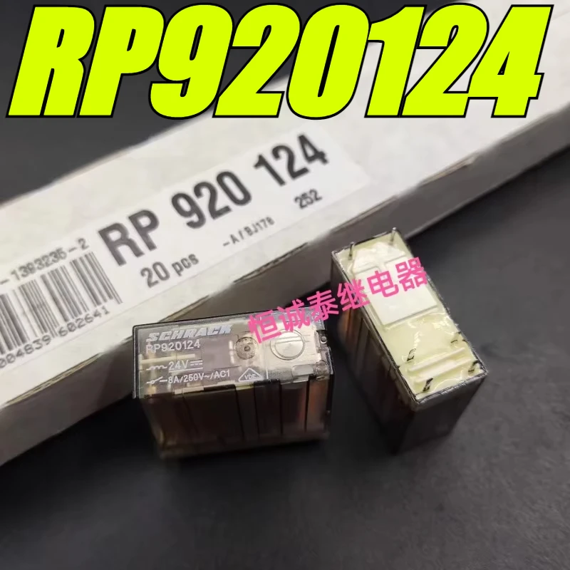 

(Совершенно новый оригинал) 1 шт./лот 100% оригинальное реле: RP 920124 8А 6-контактный G2R-2A-24VDC
