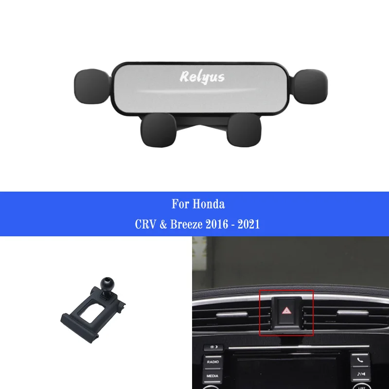 

Car Mobile Phone Holder Smartphone Mounts Holder Gps Stand Bracket for Honda CRV Breeze 2017-2021 CRV 2012-2016 Accessories