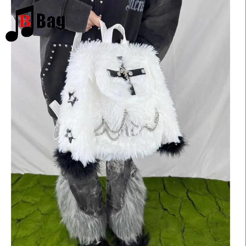 Женский рюкзак в стиле панк JK Harajuku