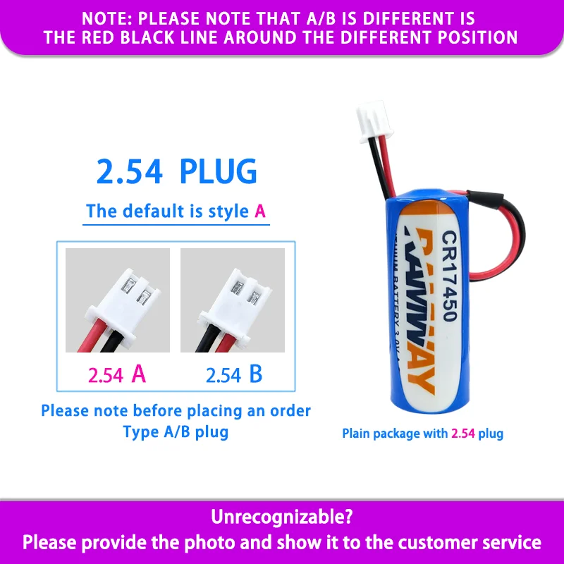 Одноразовая литиевая батарея RAMWAY CR17450 с вилкой XH2.54 3 0 в умный инструмент компас