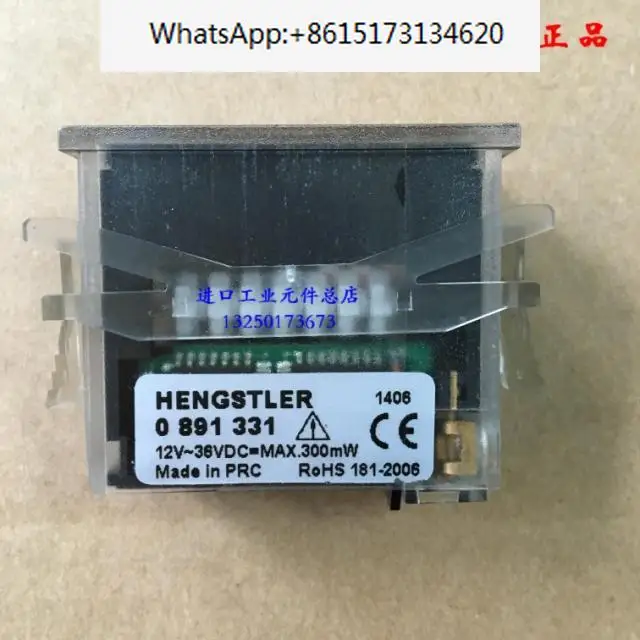 

Таймер счетчика 891 типа 0891 331 HENGSTLER