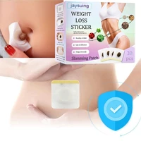 1 set fat burning patch navel sticker slimming products fat burning losing weight cellulite fat burner natural herbs navel stick